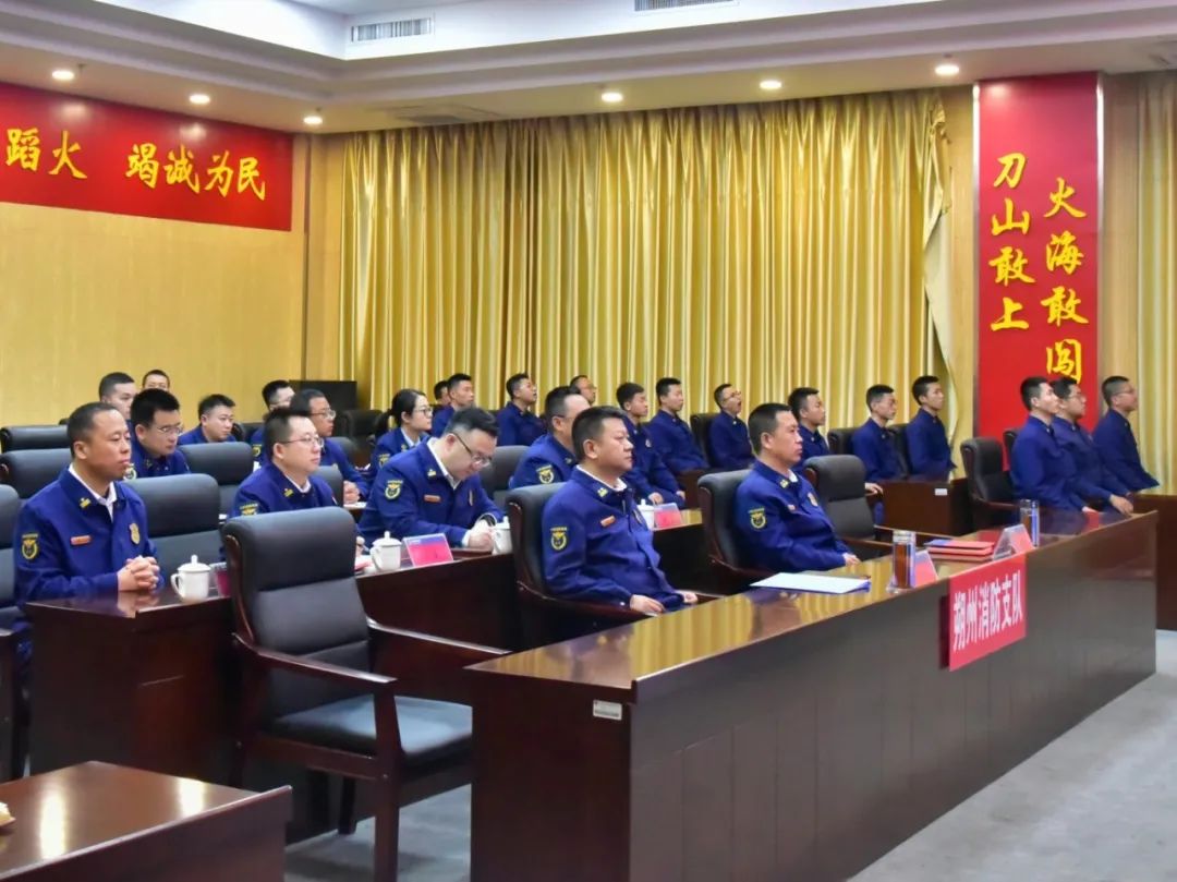 微信截图_20240330145445.png 微信截图_20240330145445.png