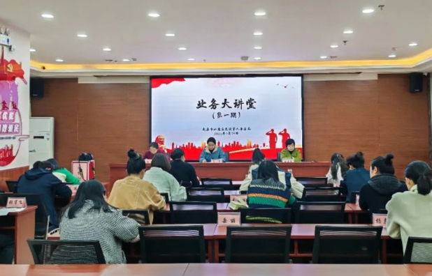 微信截图_20240401094244.png 微信截图_20240401094244.png