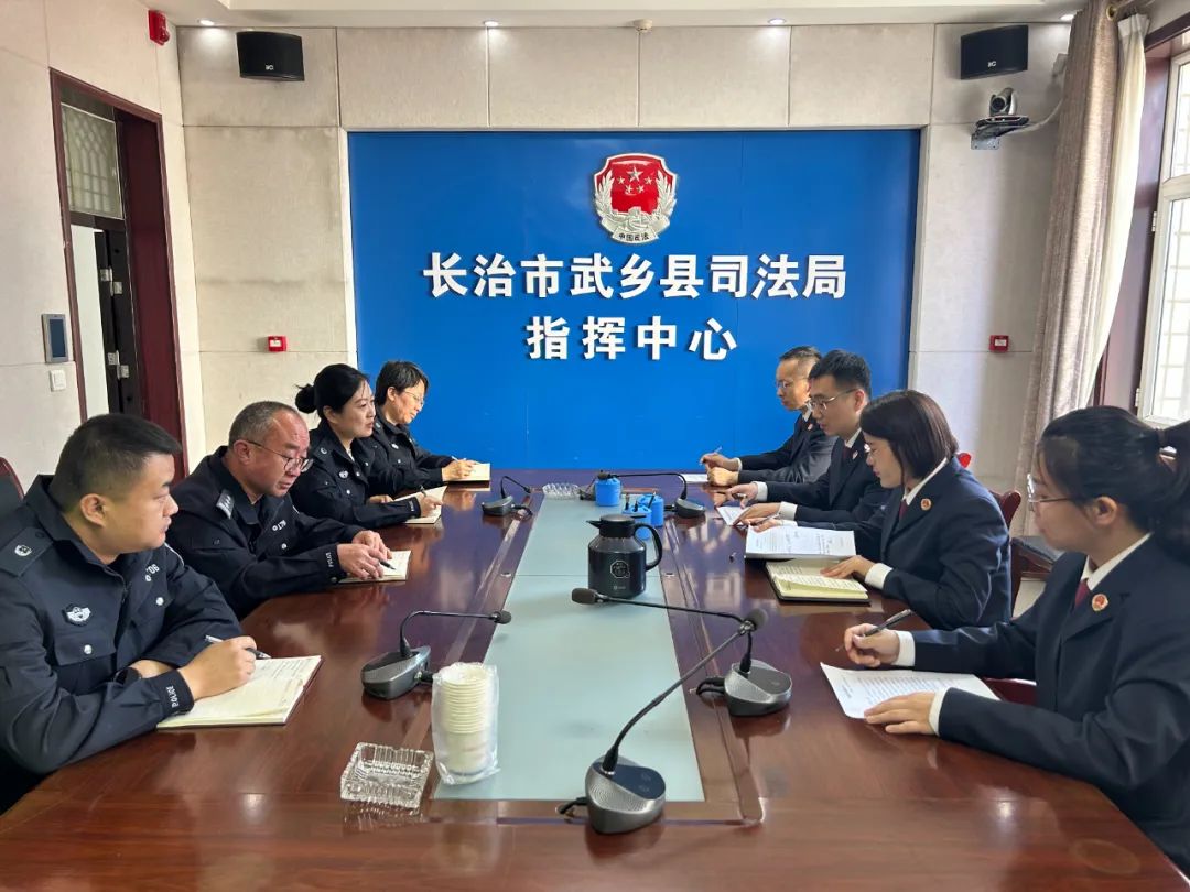 长治武乡县人民检察院“四举措”确保涉民营企业社区矫正对象监管和生产经营两不误