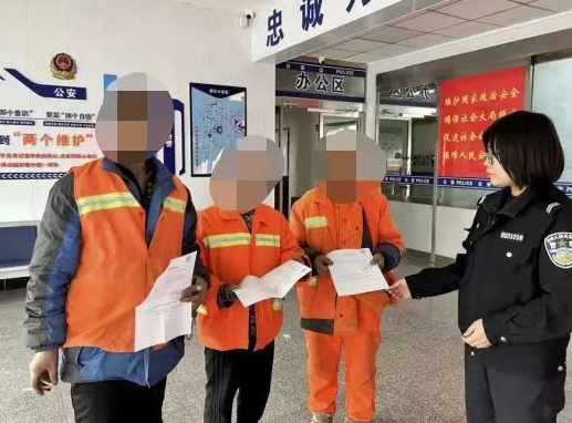 微信截图_20240401145516.jpg 微信截图_20240401145516.jpg