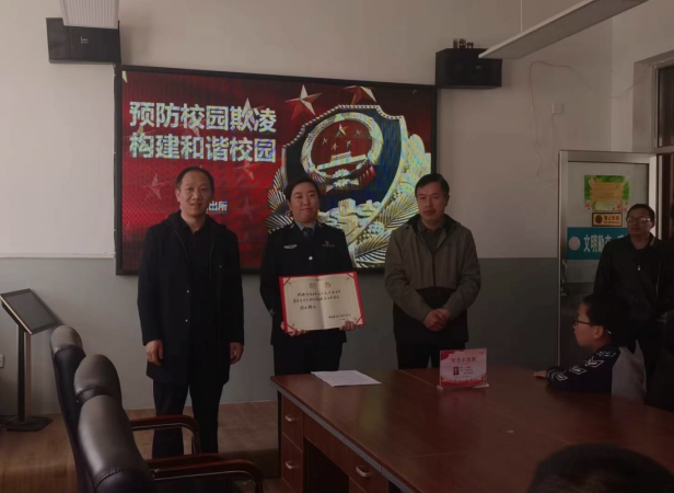 太原阳曲县高村派出所开展“反校园欺凌”宣讲活动