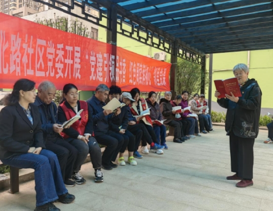 微信截图_20240401154543.jpg 微信截图_20240401154543.jpg