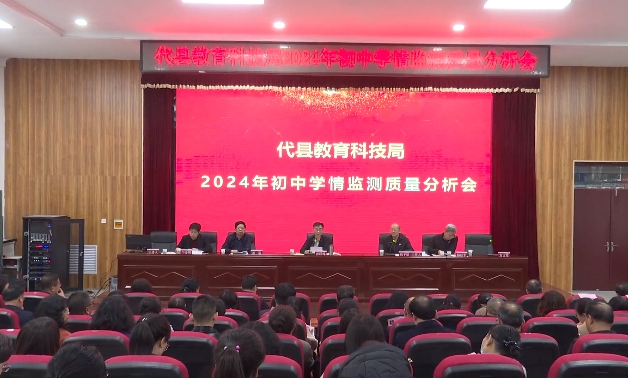 微信截图_20240402100908.jpg 微信截图_20240402100908.jpg