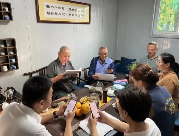 微信截图_20240402100908.jpg