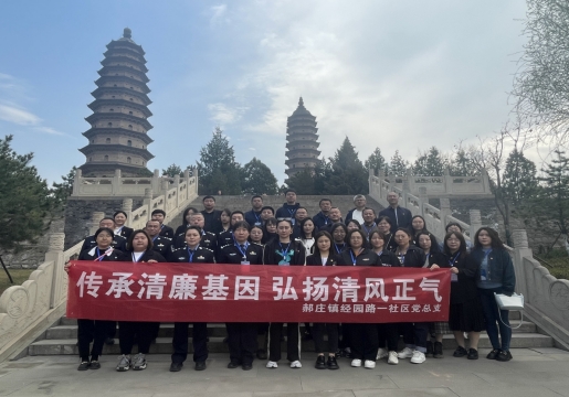 微信截图_20240402200848.jpg