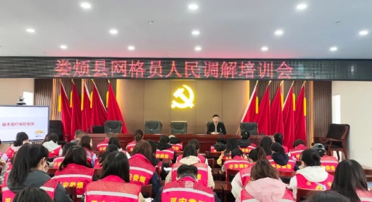 微信截图_20240402200848.jpg