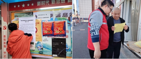 微信截图_20240402200905.jpg 微信截图_20240402200905.jpg