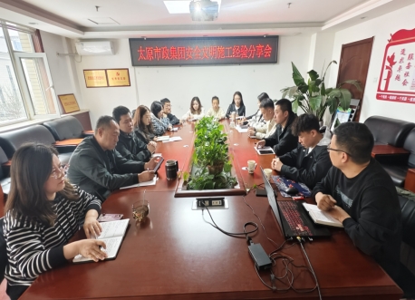 微信截图_20240403100552.jpg 微信截图_20240403100552.jpg