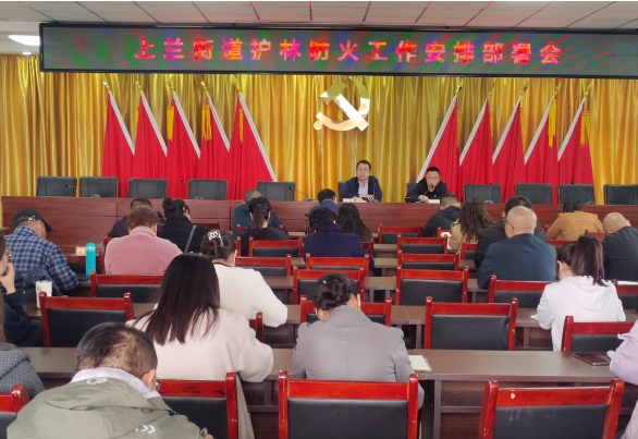 微信截图_20240403110204.jpg 微信截图_20240403110204.jpg