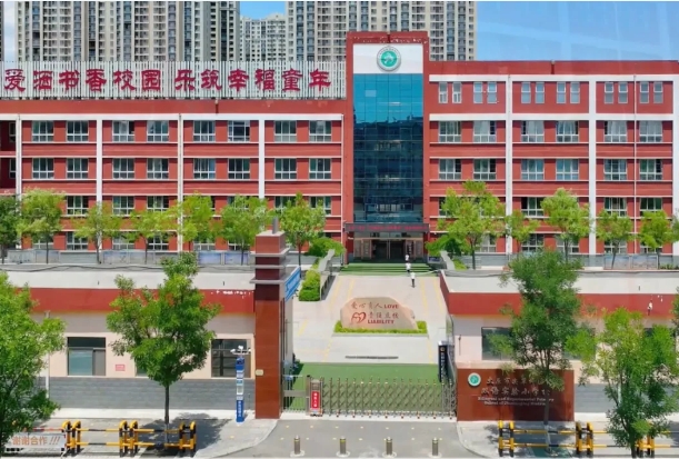 微信截图_20240403110204.jpg 微信截图_20240403110204.jpg