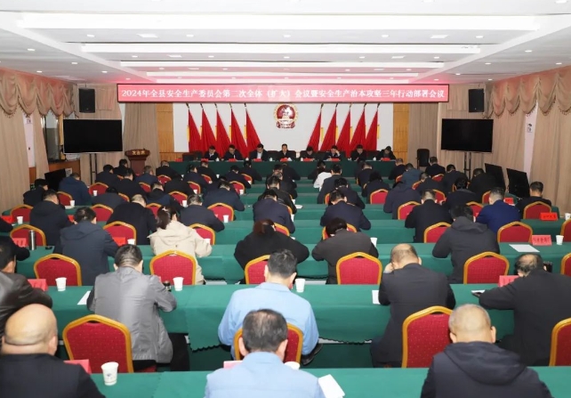 微信截图_20240403110204.jpg 微信截图_20240403110204.jpg