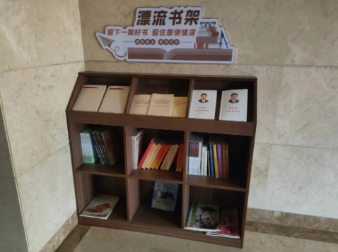 微信截图_20240403150024.png 微信截图_20240403150024.png