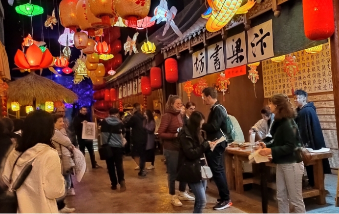 微信截图_20240403200726.png 微信截图_20240403200726.png