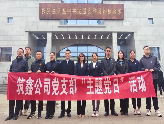 微信截图_20240403200726.png 微信截图_20240403200726.png