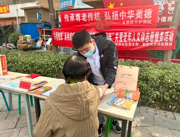 微信截图_20240404135001.jpg 微信截图_20240404135001.jpg