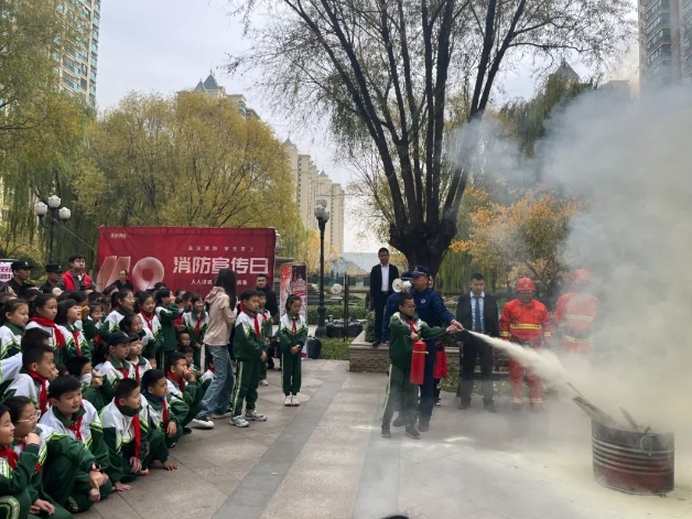 微信截图_20240404135357.png 微信截图_20240404135357.png