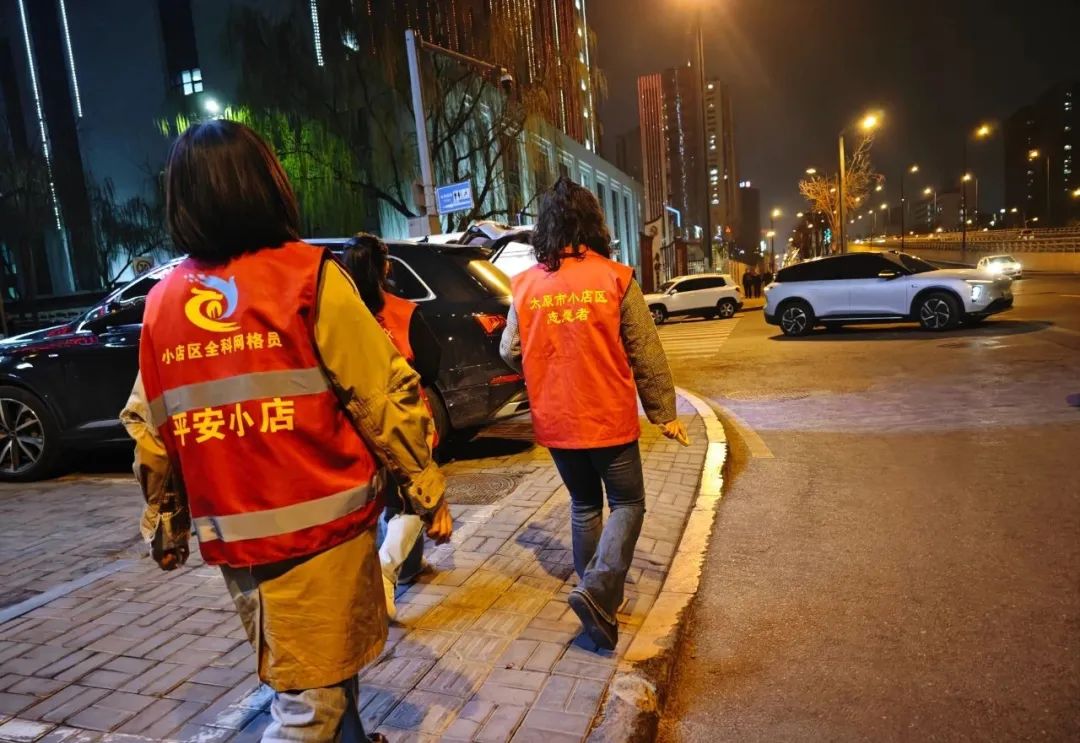 微信截图_20240404135001.jpg 微信截图_20240404135001.jpg