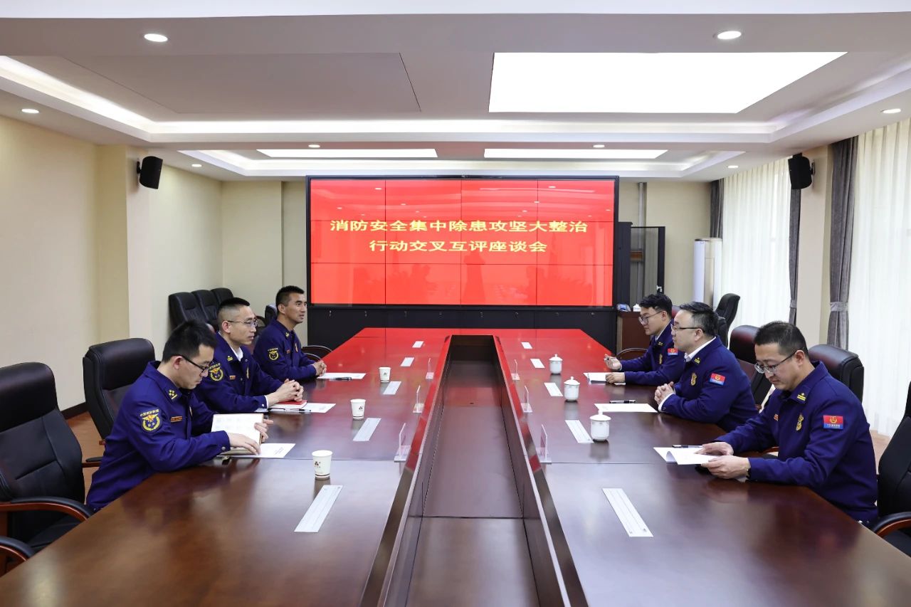 微信图片_20240404211912.jpg 微信图片_20240404211912.jpg