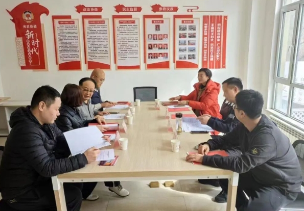 微信截图_20240404213205.png 微信截图_20240404213205.png