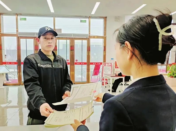 微信截图_20240404213226.png 微信截图_20240404213226.png