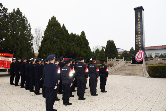 太原阳曲县公安局开展“缅怀革命先烈，砥砺革命意志”清明祭扫活动