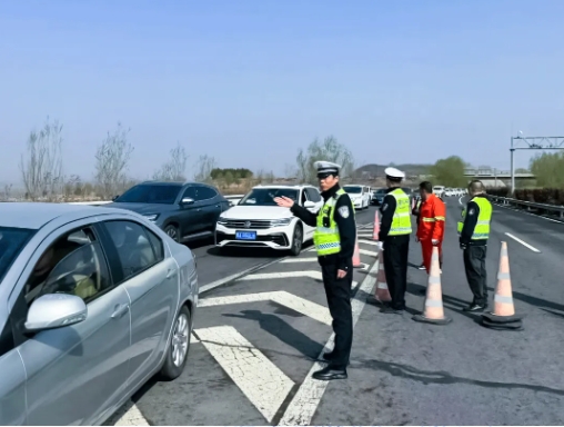 清明假期首日，山西全省公安交警全力守护群众平安出行
