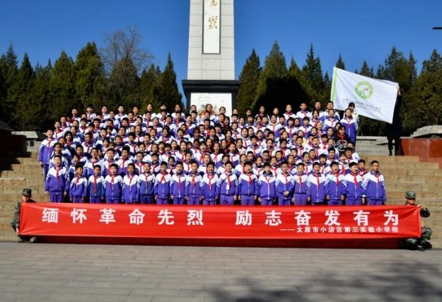 微信截图_20240405141017.jpg 微信截图_20240405141017.jpg