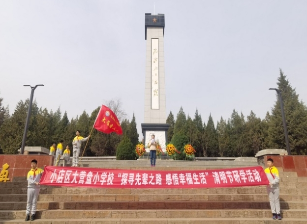 微信截图_20240405140949.jpg 微信截图_20240405140949.jpg