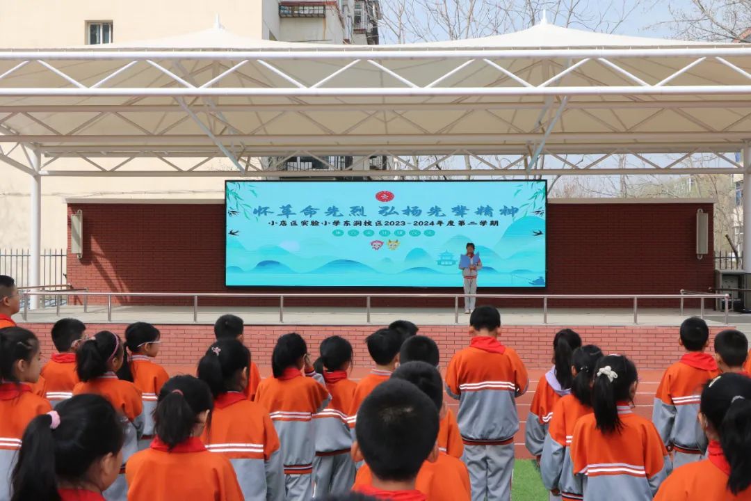 微信截图_20240405141240.jpg 微信截图_20240405141240.jpg