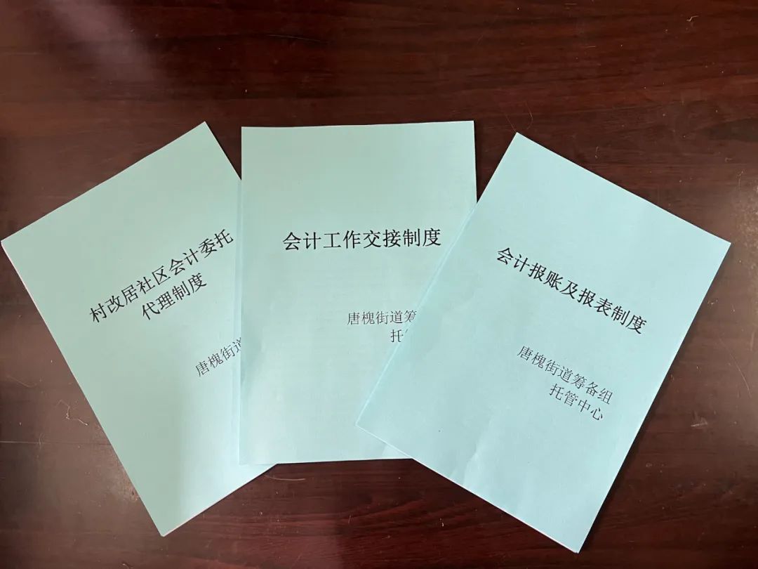 微信截图_20240405142910.jpg 微信截图_20240405142910.jpg