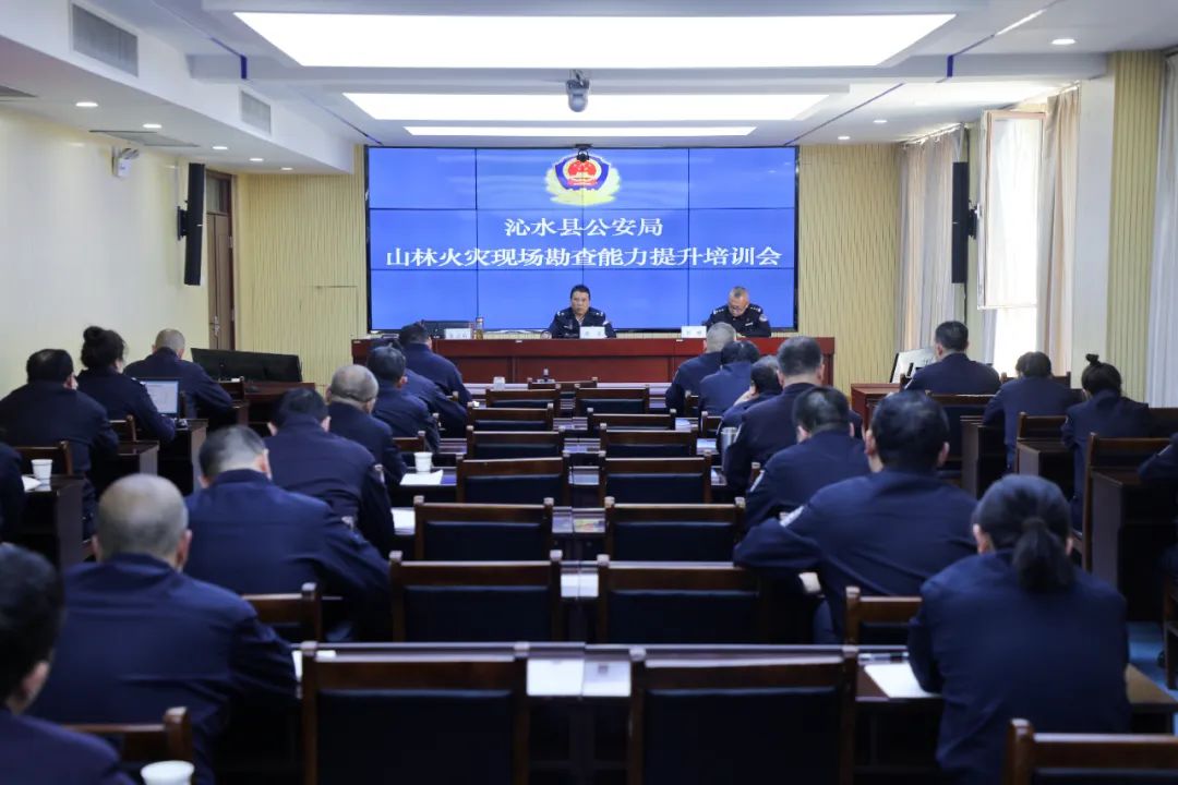 清明“警”色，晋城沁水公安防患未“燃”，筑牢假期“安全墙”