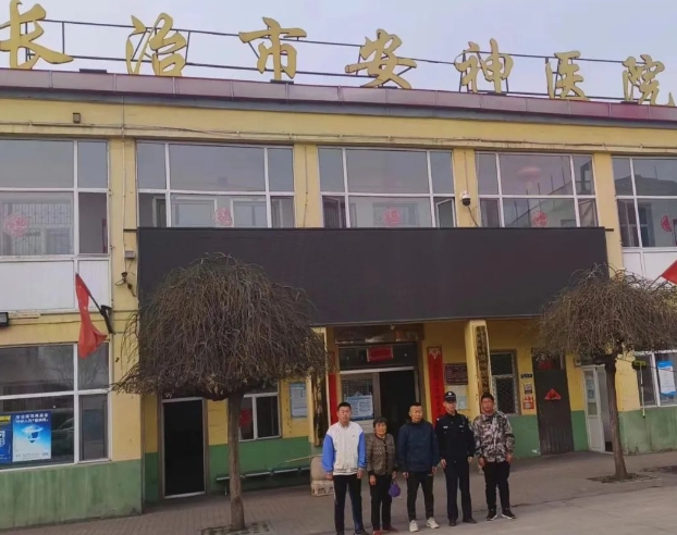 长治武乡：警医联动  共护平安