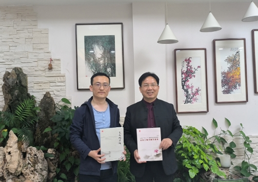 微信截图_20240406210419.jpg 微信截图_20240406210419.jpg