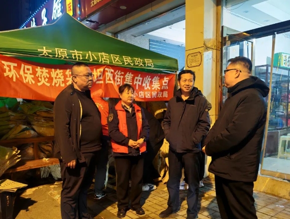 微信截图_20240406210710.png 微信截图_20240406210710.png