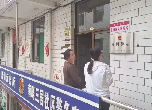 微信截图_20240407113733.png 微信截图_20240407113733.png
