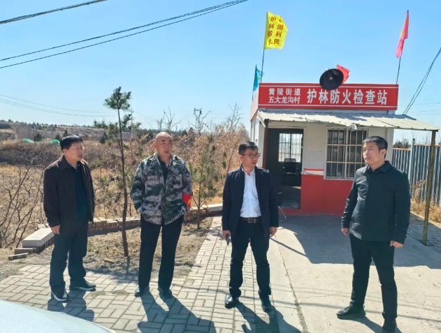 微信截图_20240407114217.png 微信截图_20240407114217.png