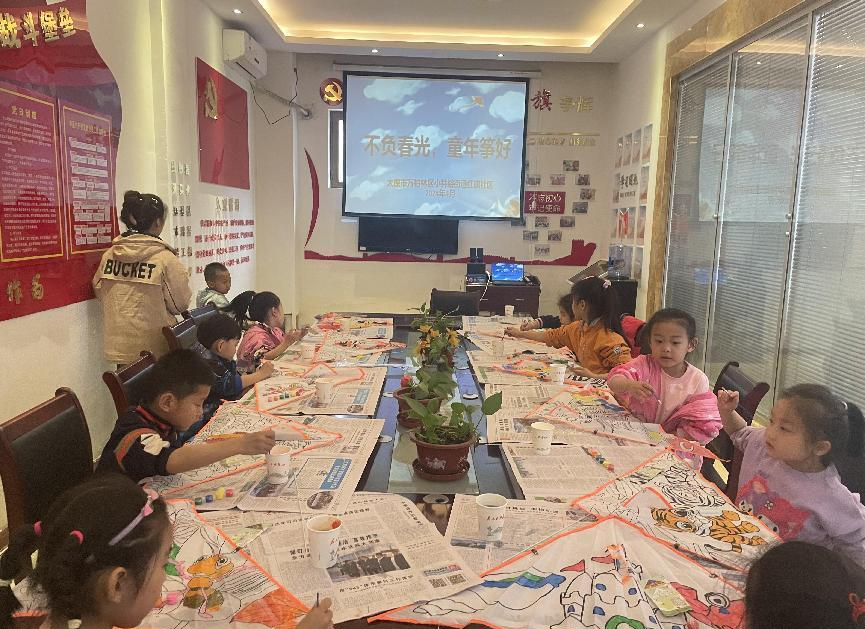 微信截图_20240407153132.png