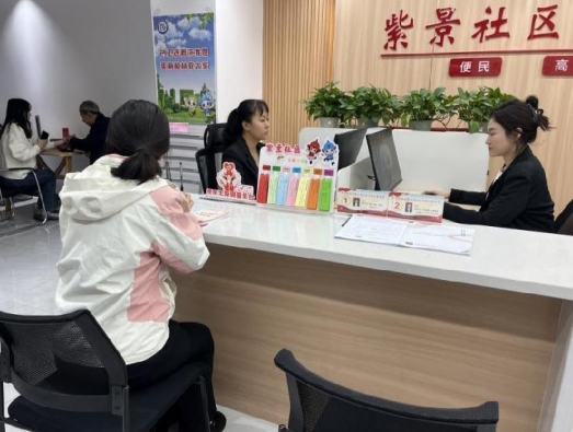 微信截图_20240407192501.png