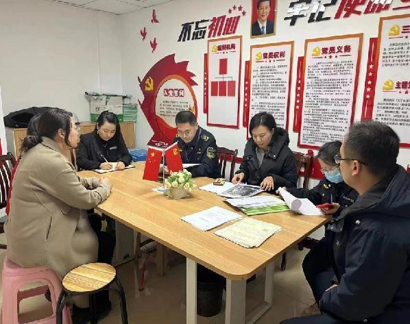 微信截图_20240407190256.png