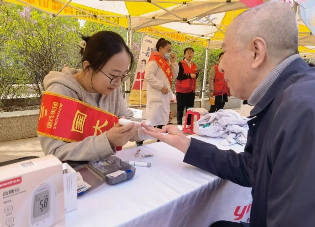 微信截图_20240408094953.png