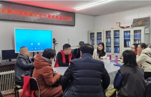 微信截图_20240408101443.png