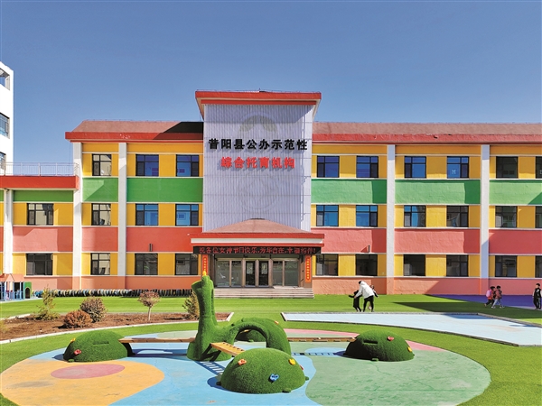640.jpg