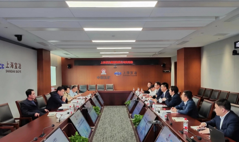 微信截图_20240408101443.png