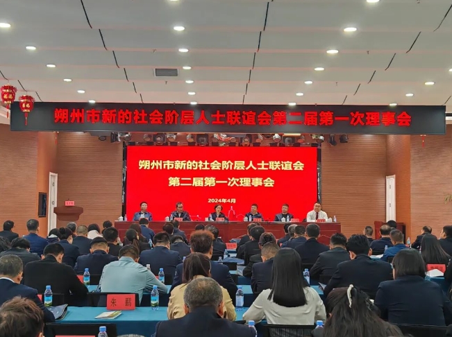 微信截图_20240408183338.png