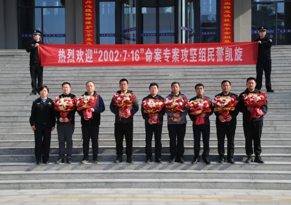 正义可能迟到，但永远不会缺席！——长治潞城公安成功抓获一潜逃22年的命案逃犯