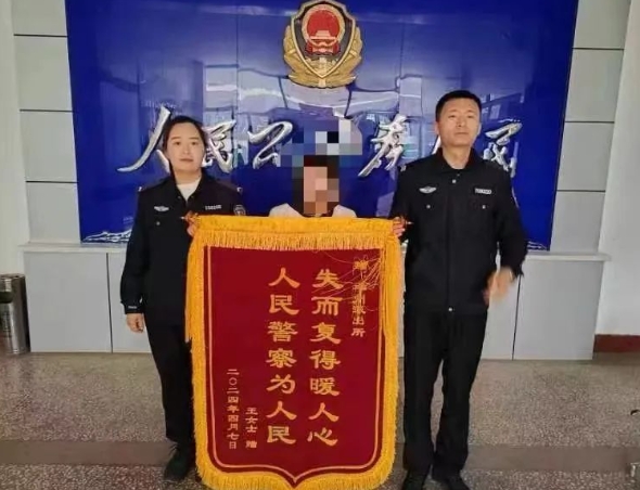 赞！ 长治武乡公安这个派出所连续获赠两面锦旗