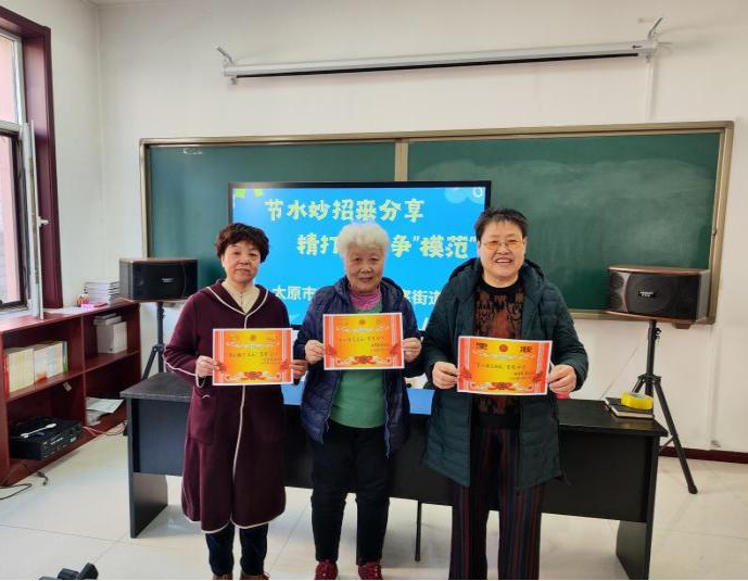 微信截图_20240409094936.png 微信截图_20240409094936.png