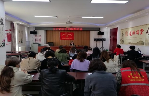 微信截图_20240409094936.png