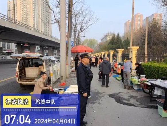 微信截图_20240410120133.png 微信截图_20240410120133.png
