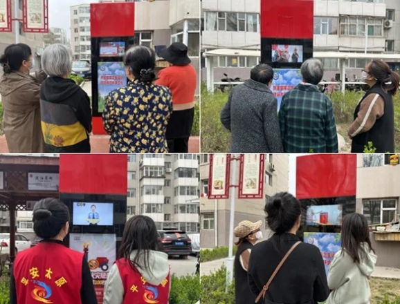 微信截图_20240410204444.png